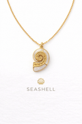 Seashell — LUXE